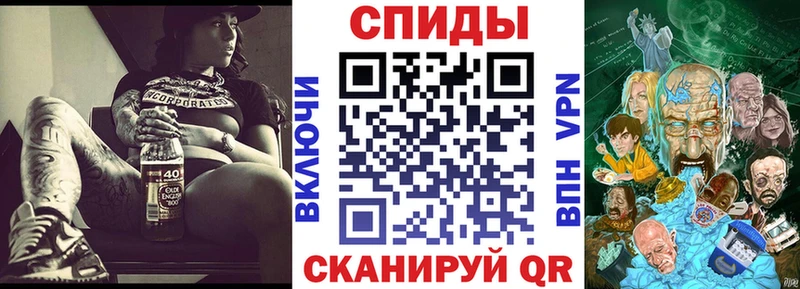 Amphetamine Premium  Бутурлиновка 