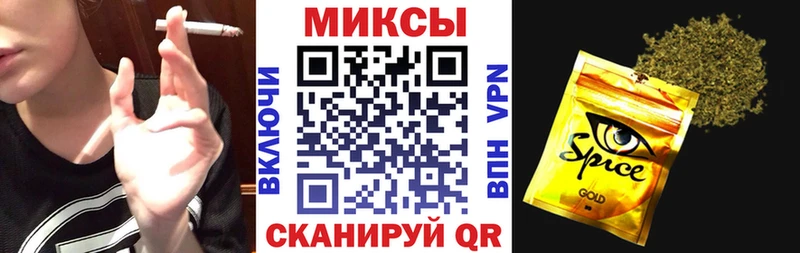 Бутират GHB  Бутурлиновка 