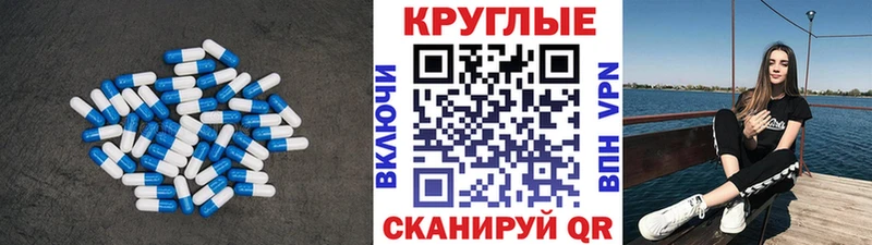 кракен ONION  Бутурлиновка  Ecstasy MDMA 