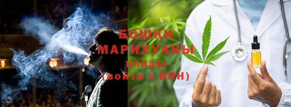 бошки Арсеньев