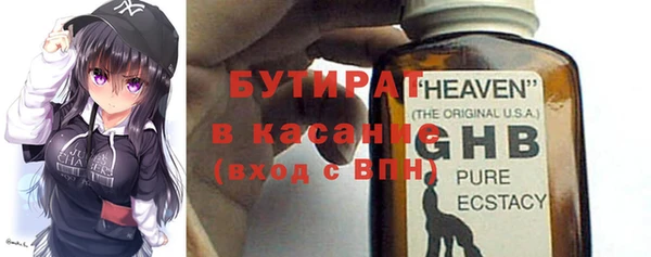кокс Аркадак