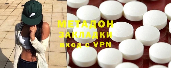 бошки Арсеньев
