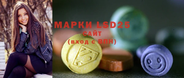 кокс Аркадак