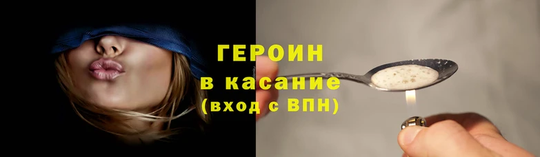 кокс Армянск