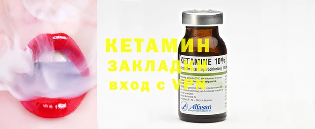 кокс Аркадак