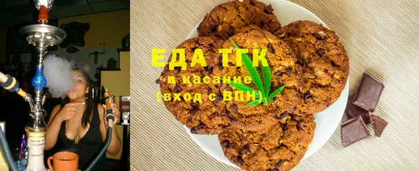 бошки Арсеньев