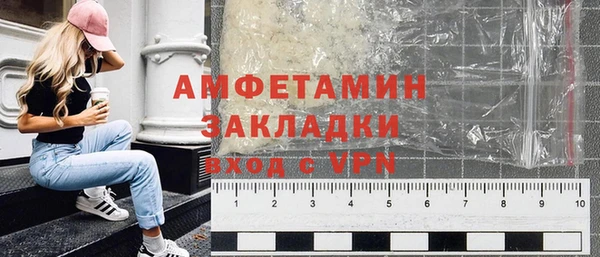 кокс Армянск