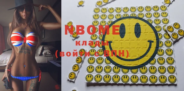 кокс Аркадак