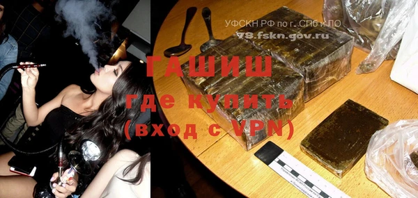 кокс Аркадак