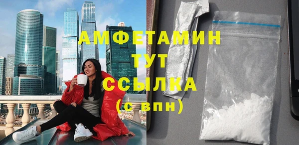 кокс Аркадак