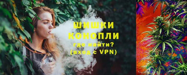 кокс Армянск
