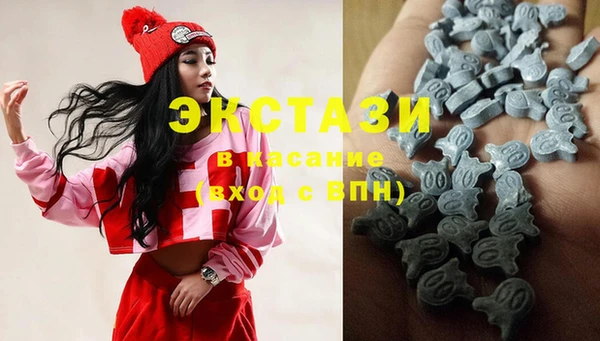 амфетамин Ростов