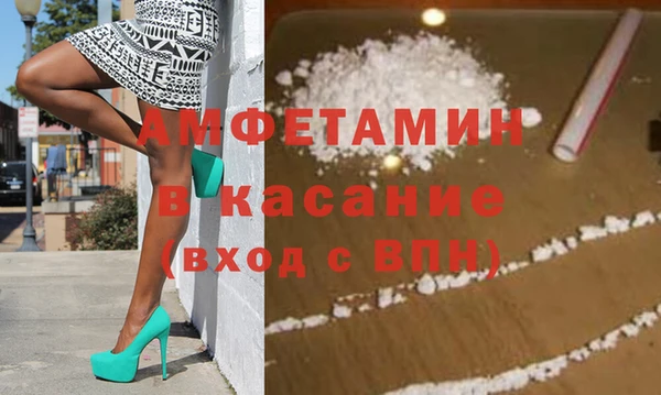 кокс Аркадак