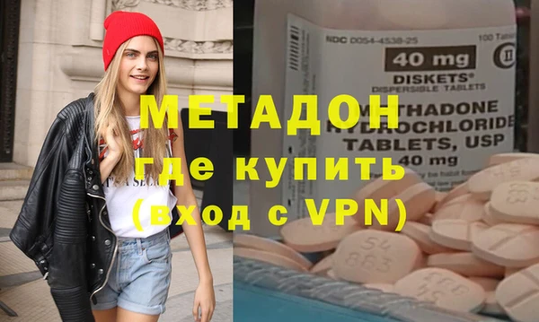 бошки Арсеньев