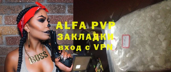 кокс Армянск