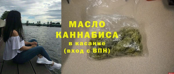 бошки Арсеньев