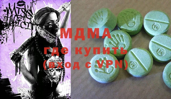 кокс Аркадак