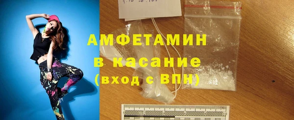 кокс Аркадак
