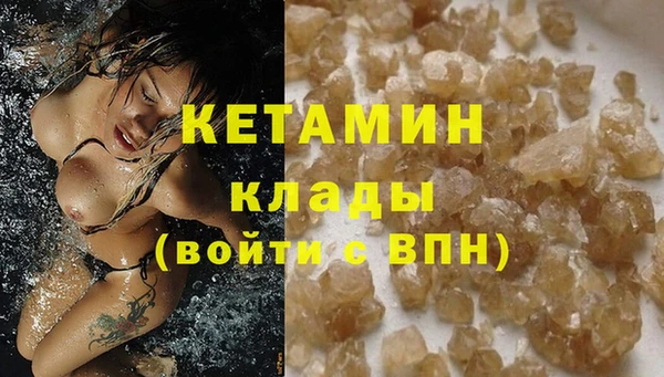 кокс Аркадак
