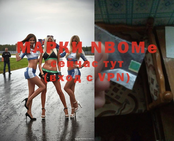 кокс Аркадак