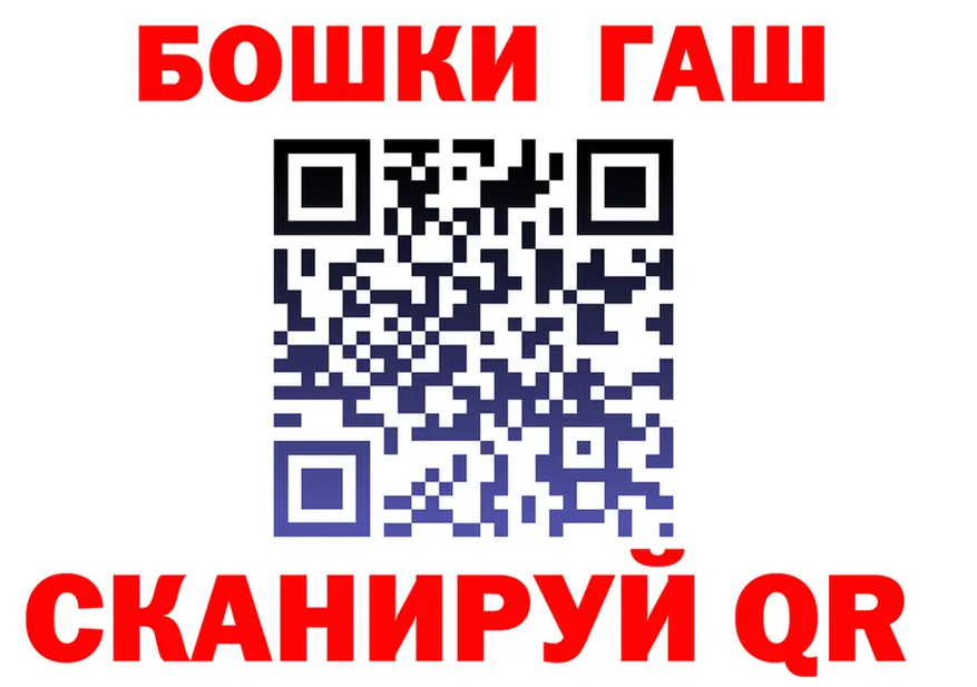 Cannafood марихуана вход площадка hydra Бутурлиновка