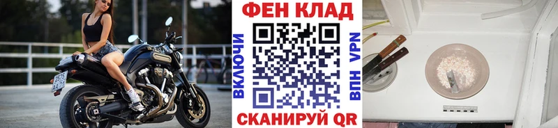 где купить   mega маркетплейс  Метамфетамин винт  Бутурлиновка 