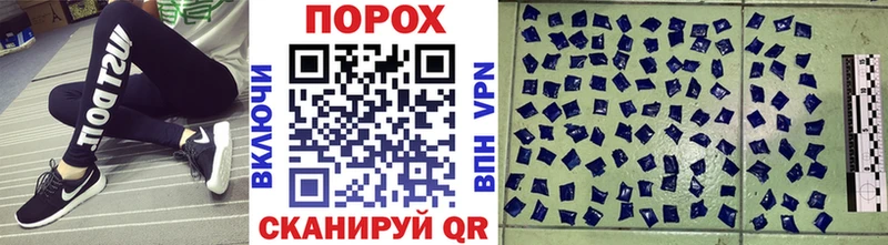 Первитин кристалл Бутурлиновка
